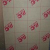 Acrylic 8 mm ukuran A4